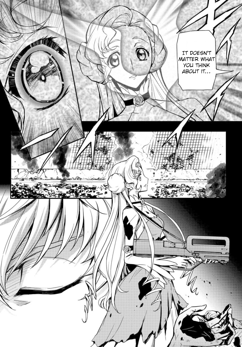 Code Geass: Lelouch of the Rebellion Re; Vol. 1 Ch. 3 第24页