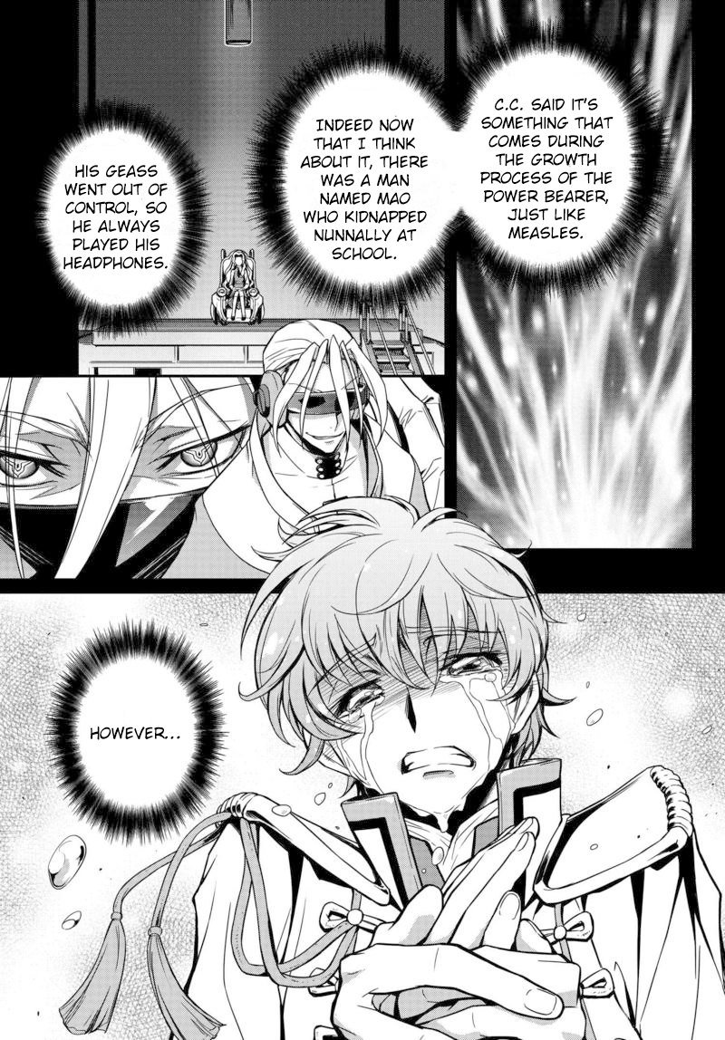 Code Geass: Lelouch of the Rebellion Re; Vol. 1 Ch. 3 第25页