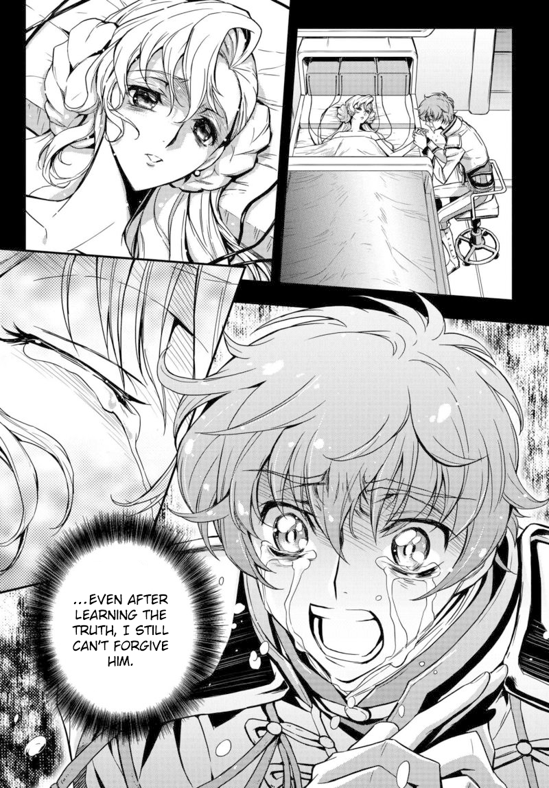 Code Geass: Lelouch of the Rebellion Re; Vol. 1 Ch. 3 第26页