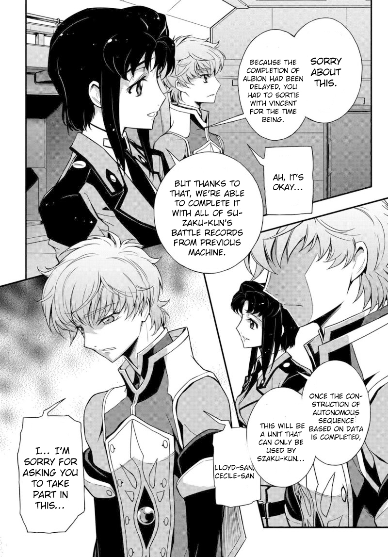 Code Geass: Lelouch of the Rebellion Re; Vol. 1 Ch. 3 第5页