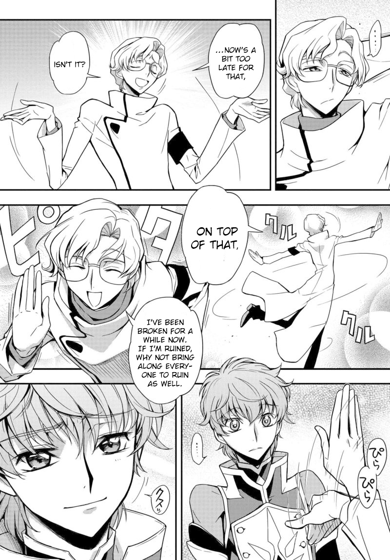 Code Geass: Lelouch of the Rebellion Re; Vol. 1 Ch. 3 第6页