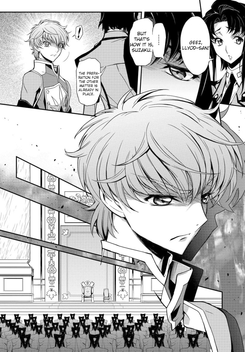 Code Geass: Lelouch of the Rebellion Re; Vol. 1 Ch. 3 第7页