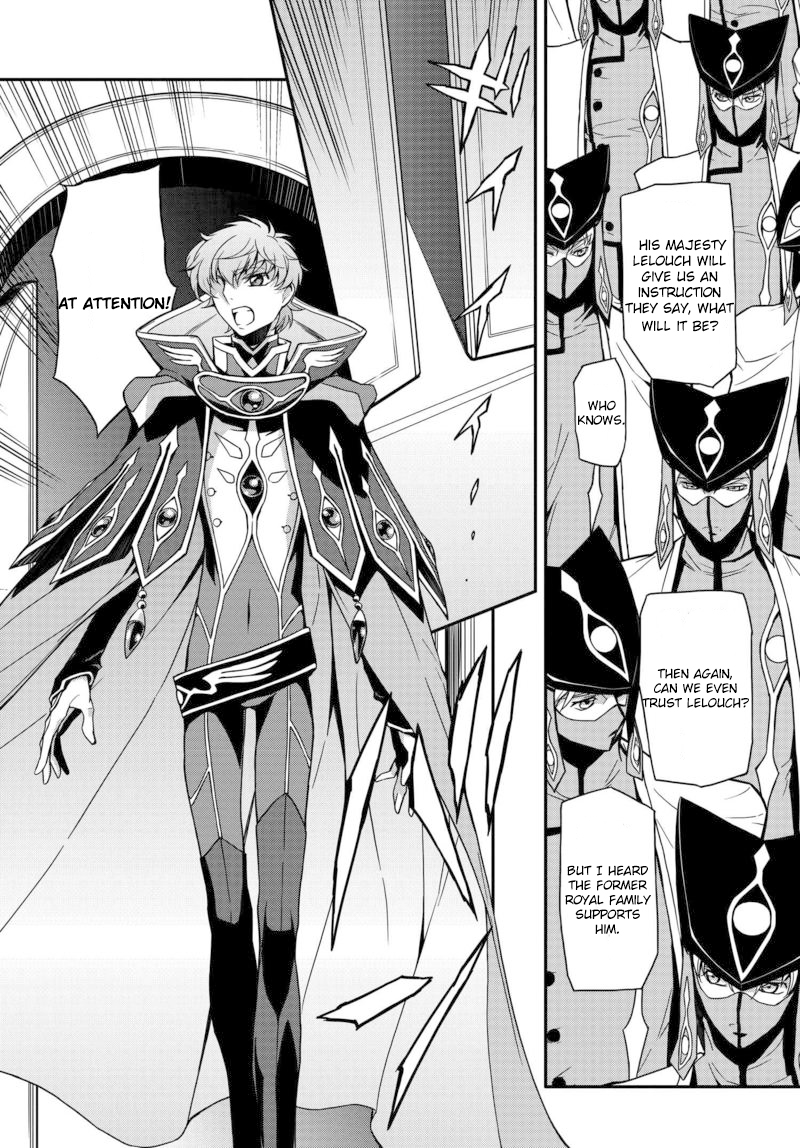 Code Geass: Lelouch of the Rebellion Re; Vol. 1 Ch. 3 第8页