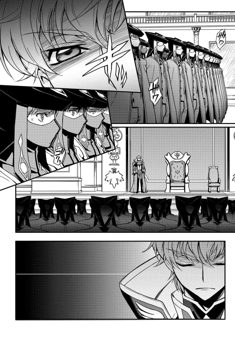 Code Geass: Lelouch of the Rebellion Re; Vol. 1 Ch. 3 第9页
