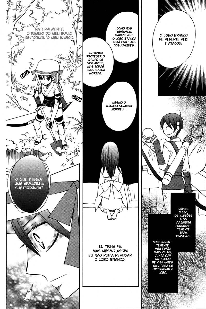 Kirara to Shiroi Ookami Oneshot 第10页