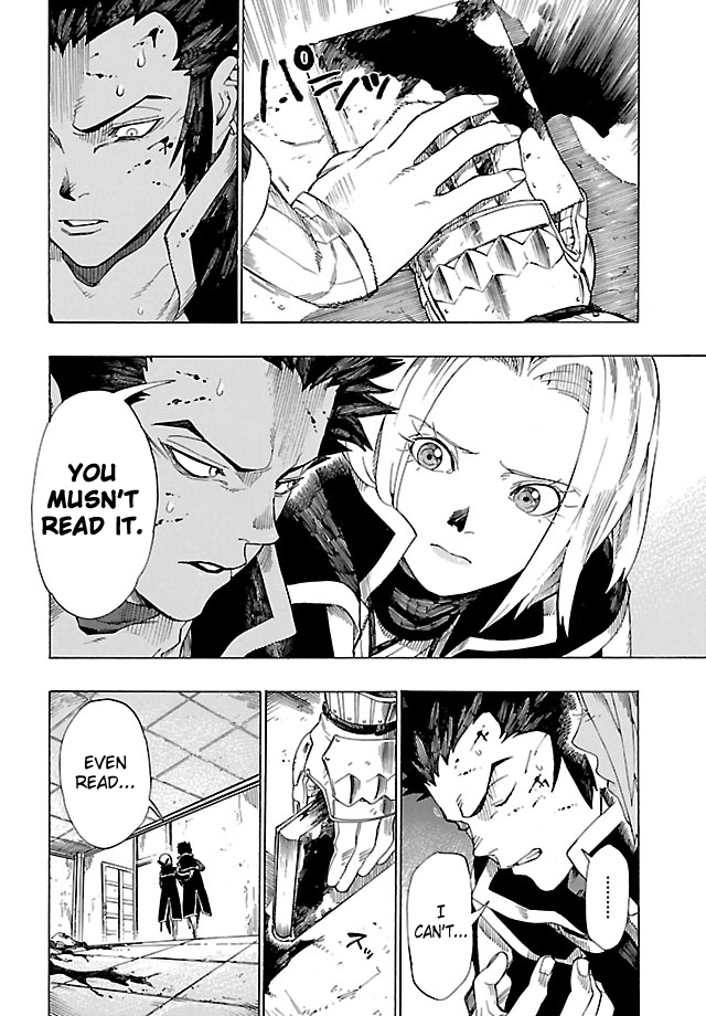 Shin Megami Tensei IV - Demonic Gene Vol. 1 Ch. 3 第2页