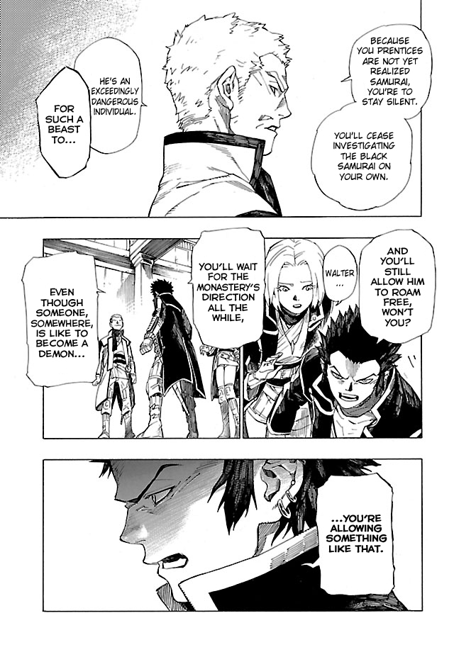 Shin Megami Tensei IV - Demonic Gene Vol. 1 Ch. 3 第11页
