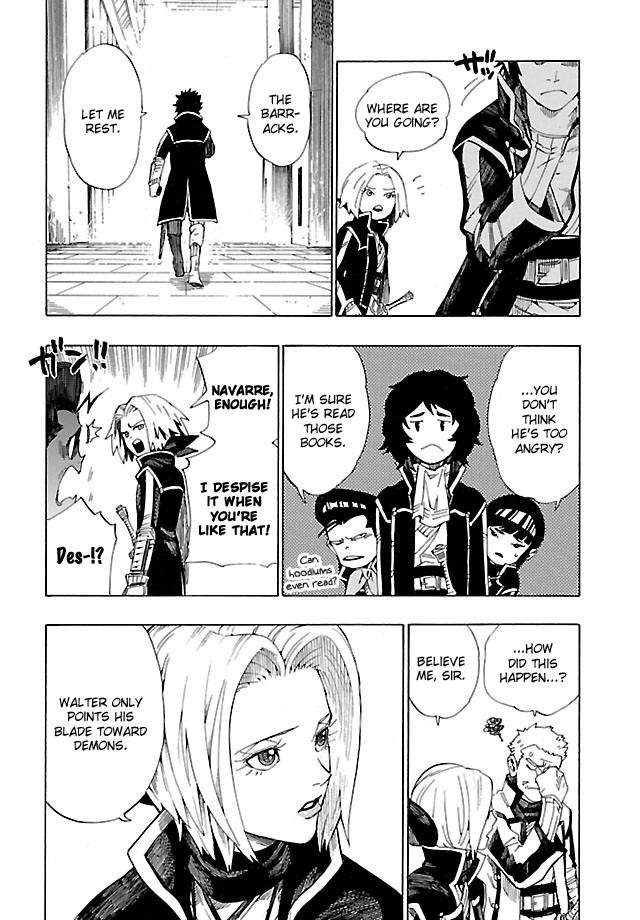 Shin Megami Tensei IV - Demonic Gene Vol. 1 Ch. 3 第12页