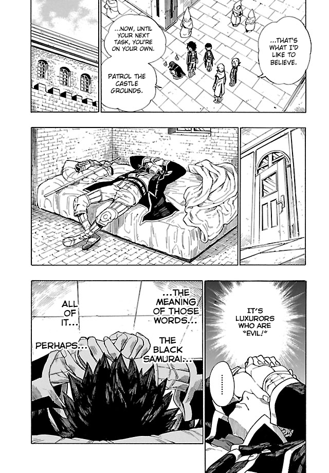 Shin Megami Tensei IV - Demonic Gene Vol. 1 Ch. 3 第13页