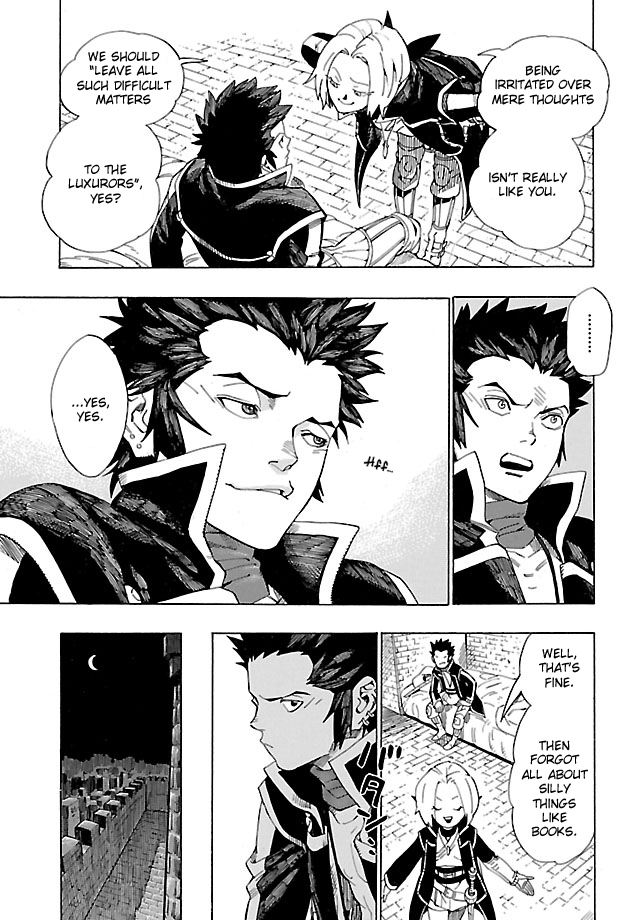 Shin Megami Tensei IV - Demonic Gene Vol. 1 Ch. 3 第15页