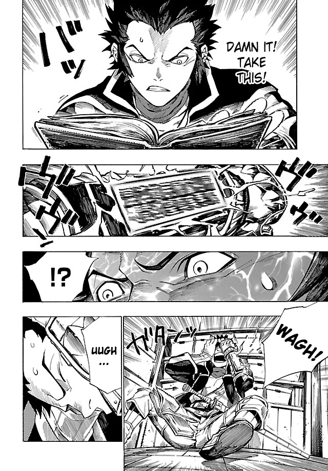 Shin Megami Tensei IV - Demonic Gene Vol. 1 Ch. 3 第18页