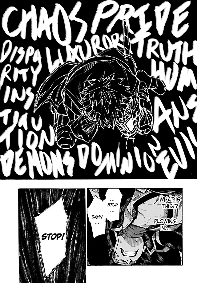 Shin Megami Tensei IV - Demonic Gene Vol. 1 Ch. 3 第19页