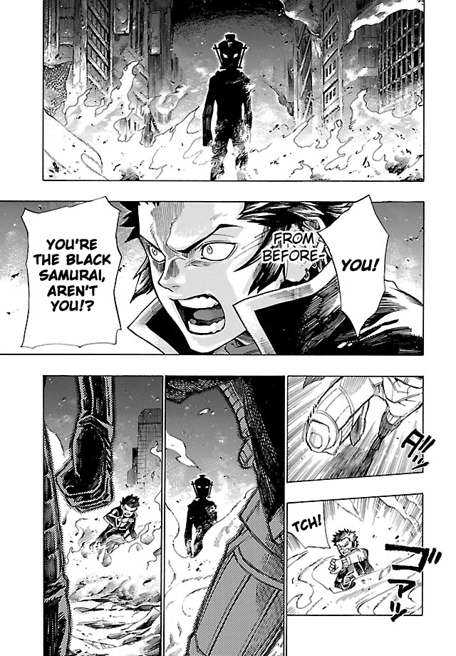 Shin Megami Tensei IV - Demonic Gene Vol. 1 Ch. 3 第21页