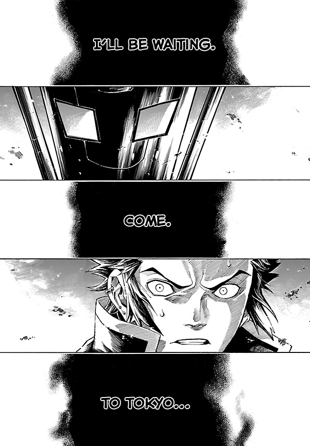 Shin Megami Tensei IV - Demonic Gene Vol. 1 Ch. 3 第22页