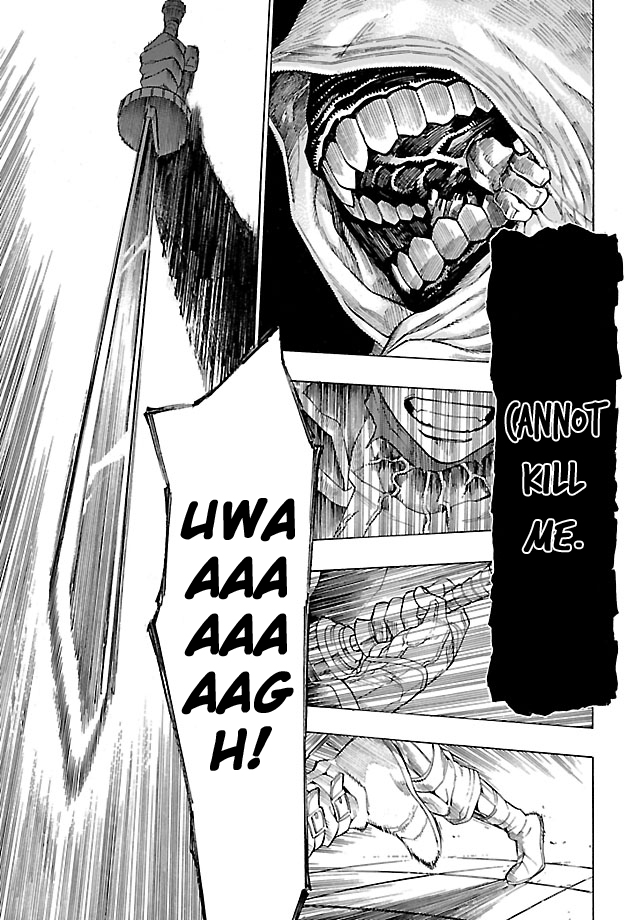 Shin Megami Tensei IV - Demonic Gene Vol. 1 Ch. 3 第27页