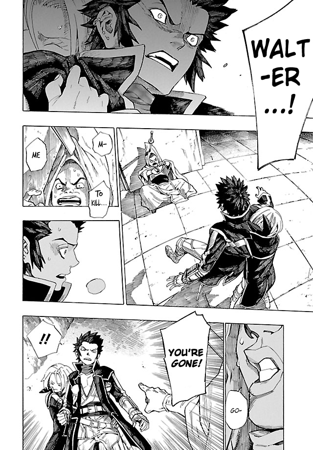 Shin Megami Tensei IV - Demonic Gene Vol. 1 Ch. 3 第28页