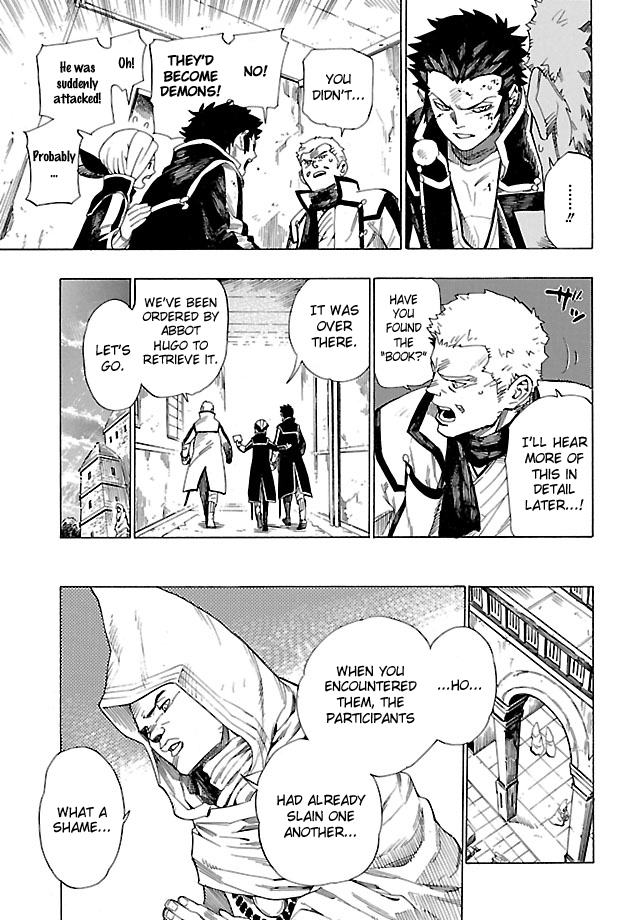 Shin Megami Tensei IV - Demonic Gene Vol. 1 Ch. 3 第5页