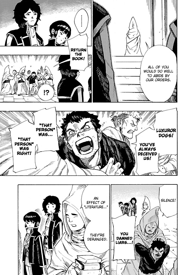 Shin Megami Tensei IV - Demonic Gene Vol. 1 Ch. 3 第7页