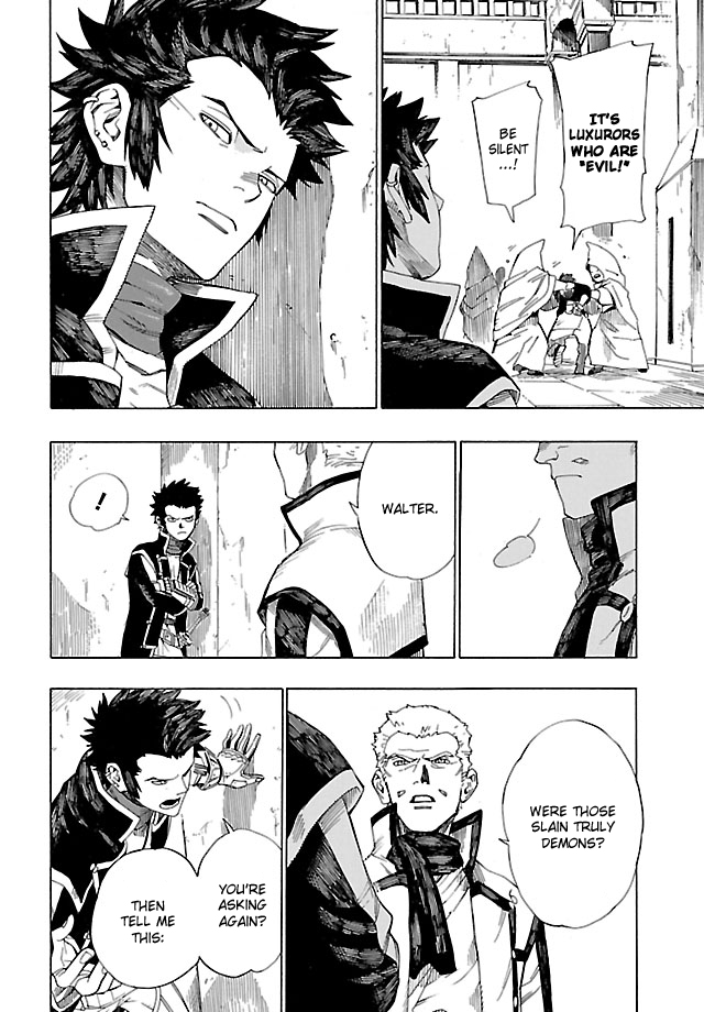 Shin Megami Tensei IV - Demonic Gene Vol. 1 Ch. 3 第8页