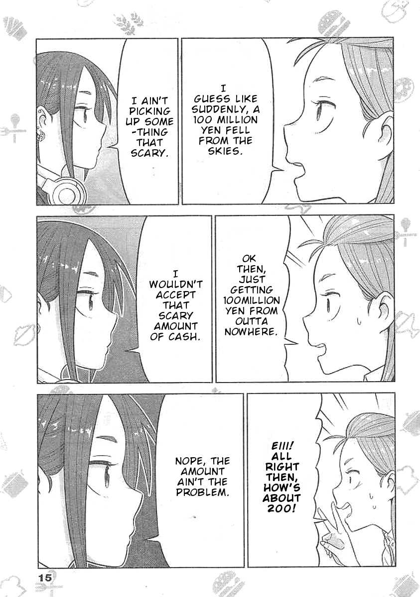 Yuuryou Shoujo Famiryan 第7页