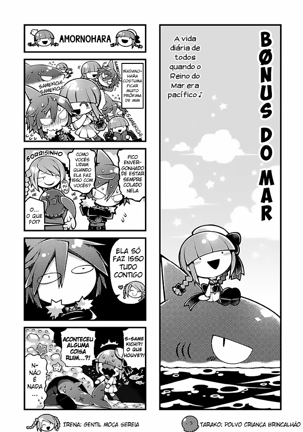 Wadanohara and the Great Blue Sea: Sea of Death Arc A verdade 第33页