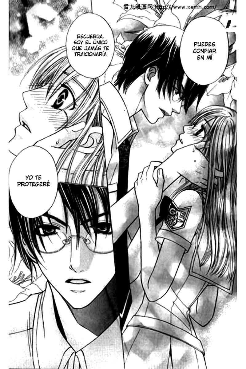 Kyuukyoku Venus Vol. 1 Ch. 4 第34页