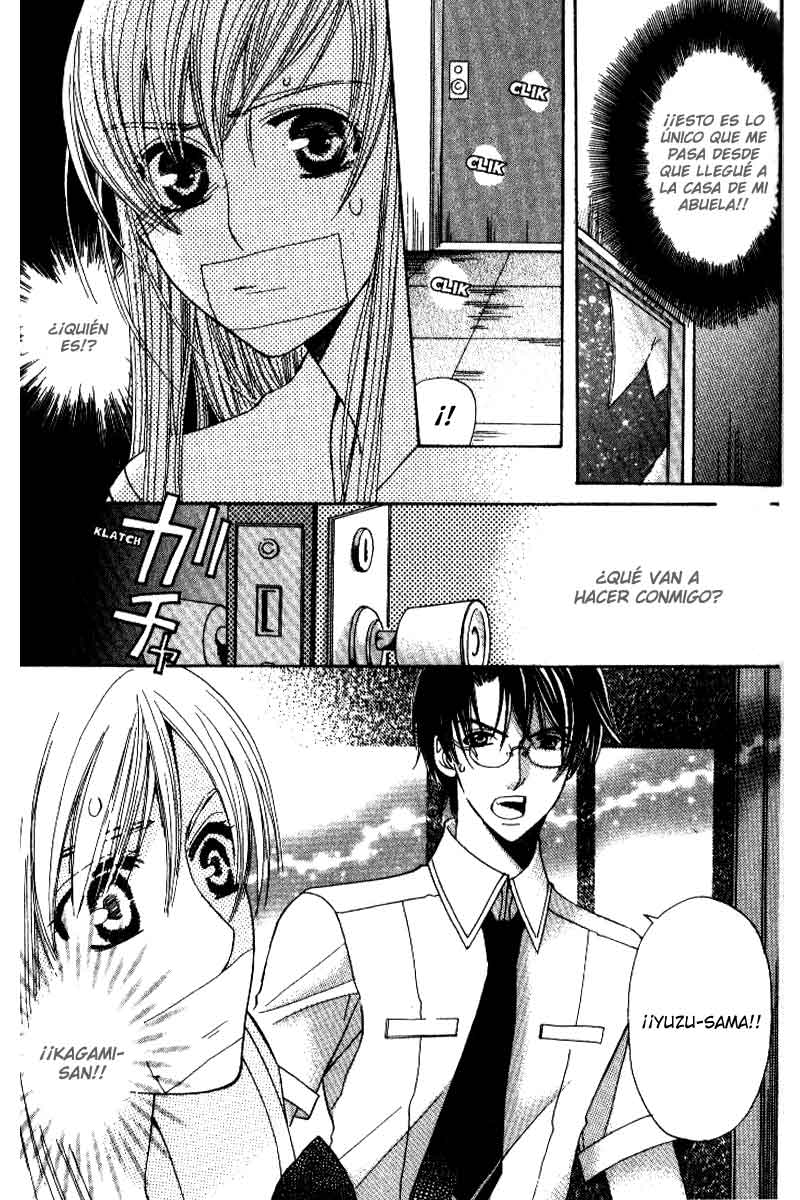 Kyuukyoku Venus Vol. 1 Ch. 4 第46页