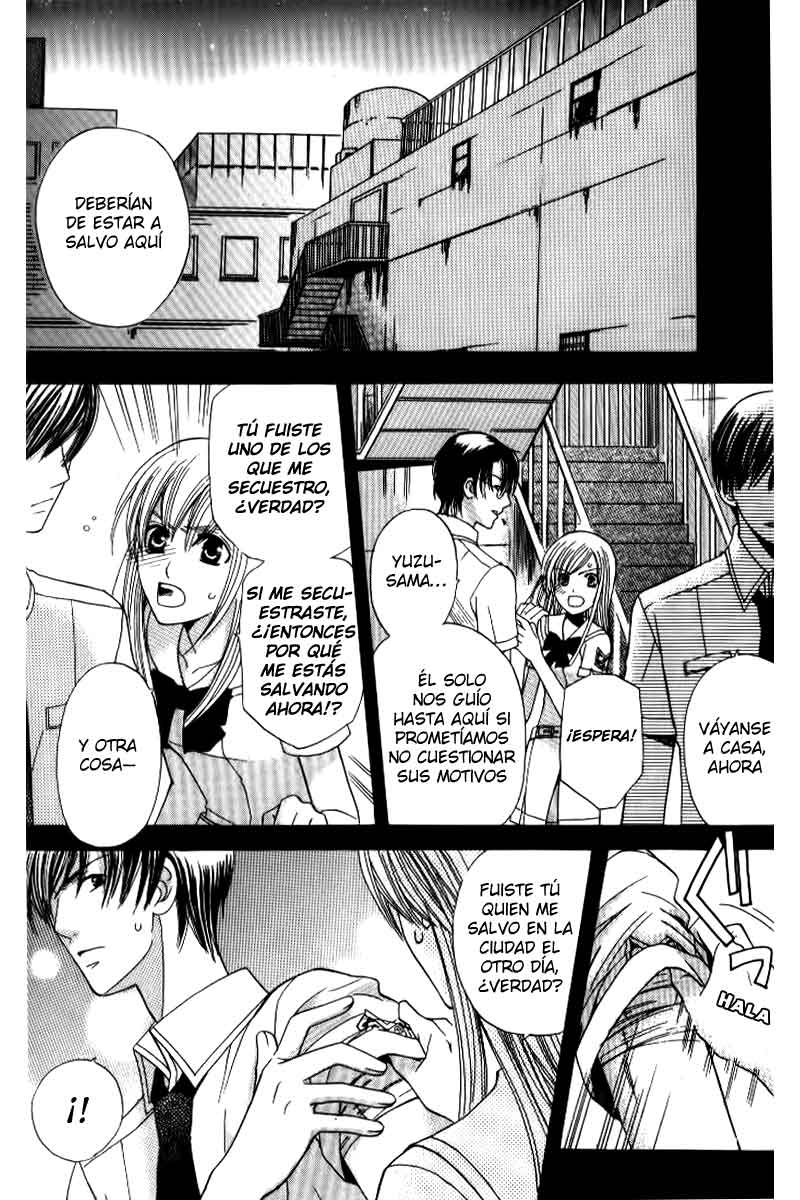 Kyuukyoku Venus Vol. 1 Ch. 4 第50页