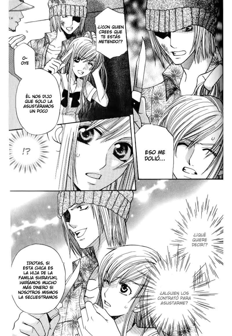 Kyuukyoku Venus Vol. 1 Ch. 4 第8页