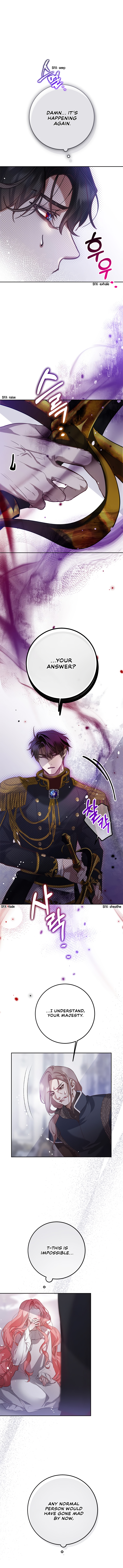 As the Heart Leads Vol. 1 Ch. 2 第25页