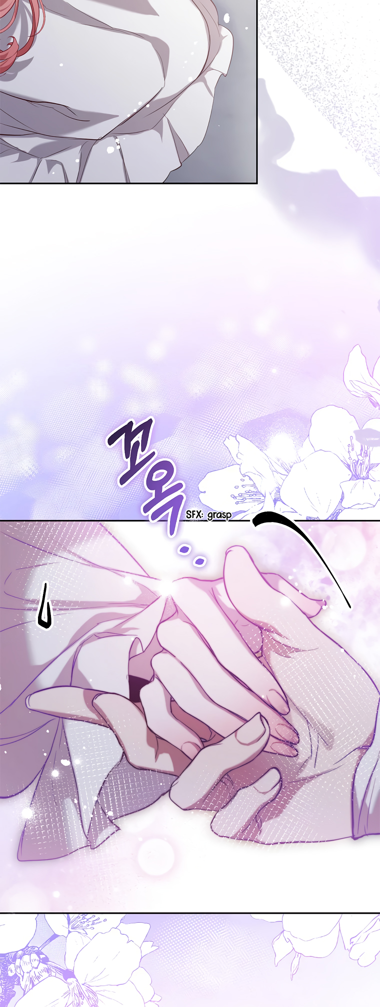 As the Heart Leads Vol. 1 Ch. 2 第28页