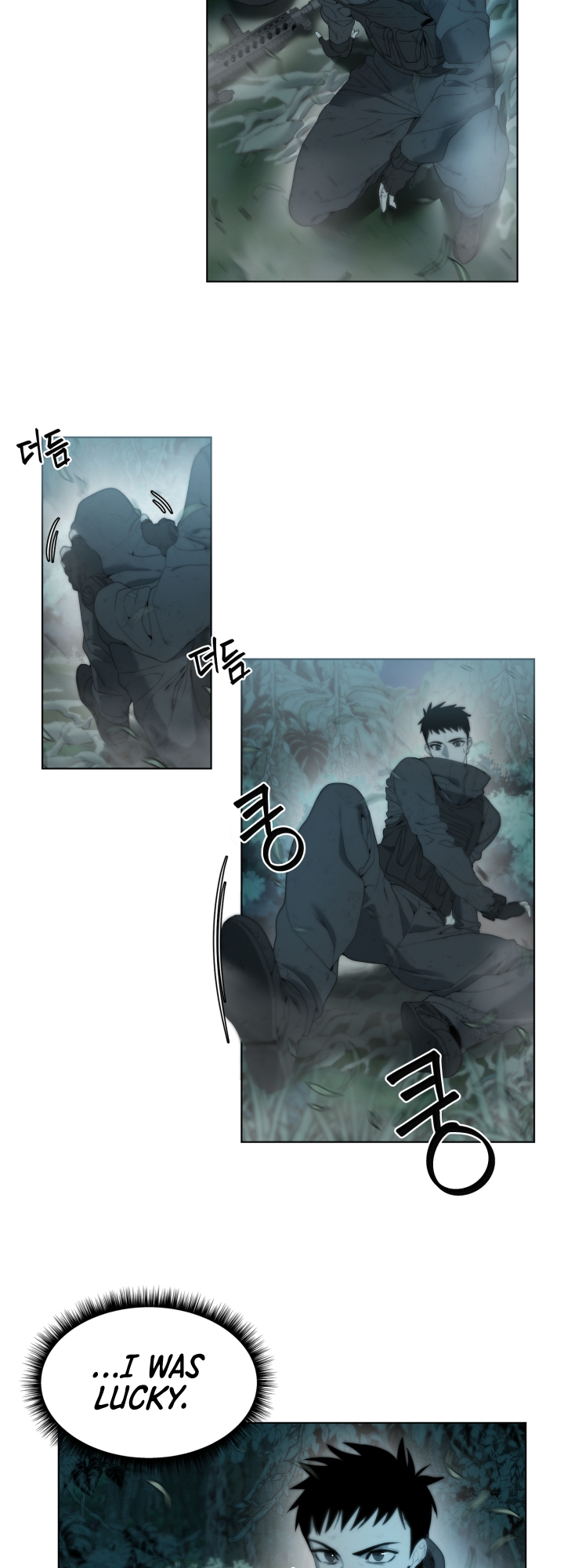 Étrangère Ch. 1 第49页
