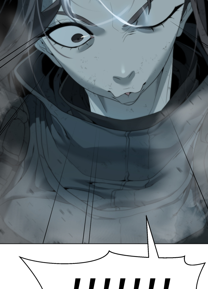 Étrangère Ch. 1 第62页
