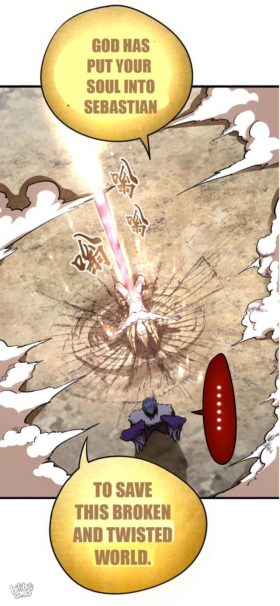 I Am Not the Demon Lord Episode 1 第124页
