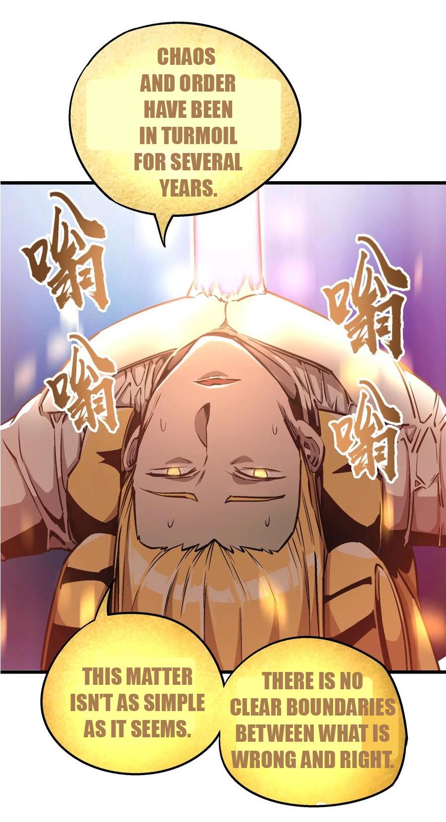 I Am Not the Demon Lord Episode 1 第126页