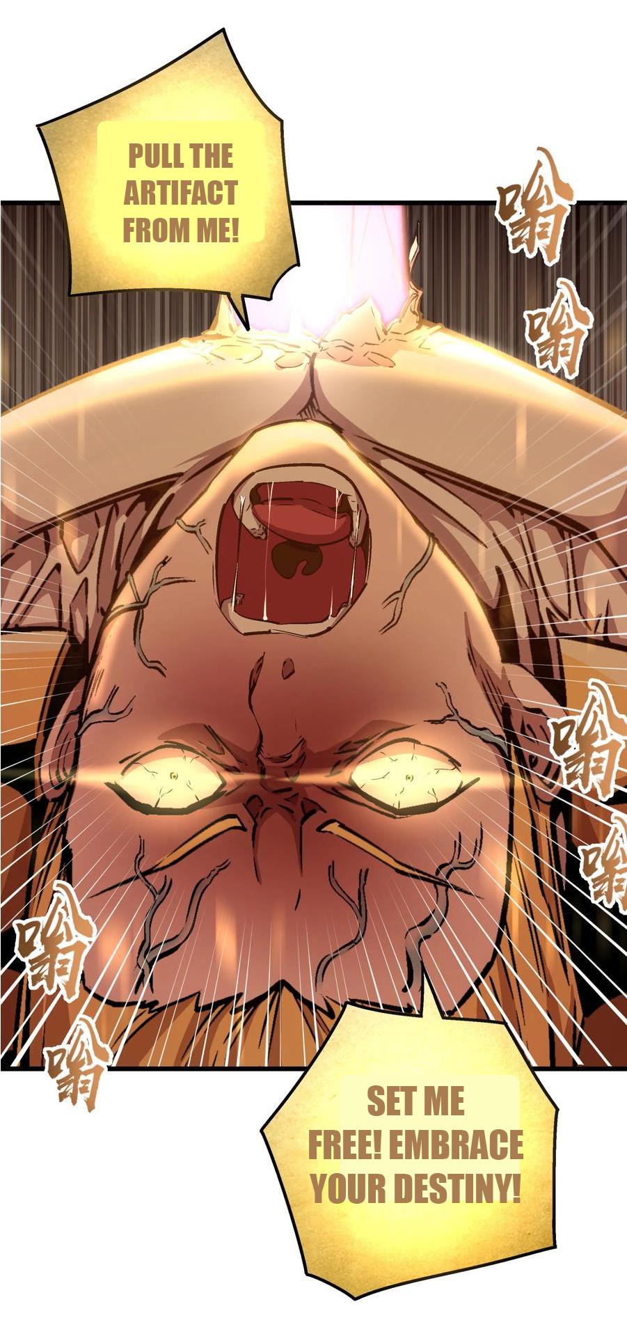 I Am Not the Demon Lord Episode 1 第132页