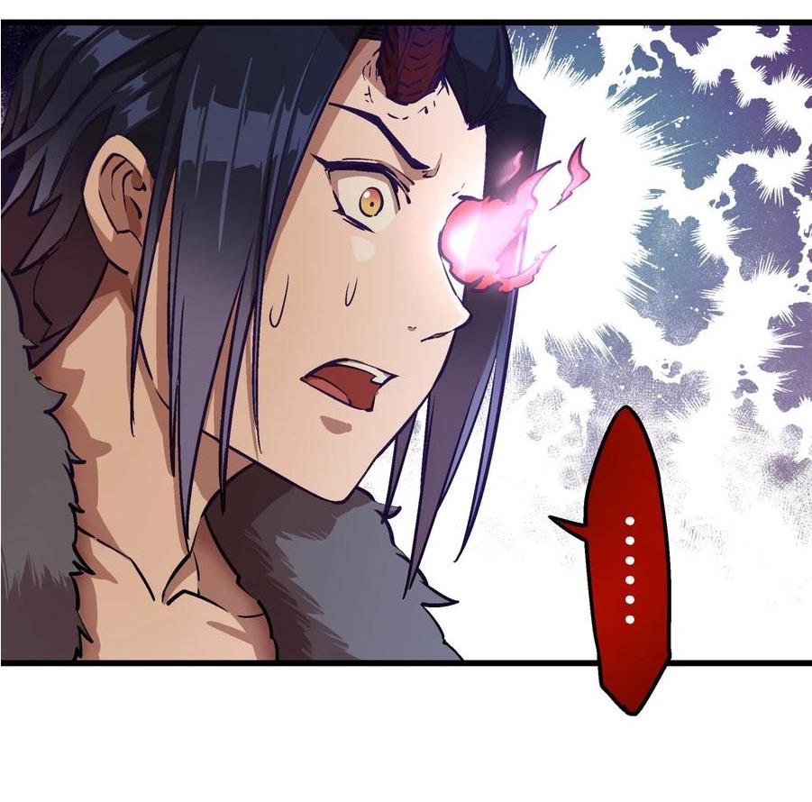 I Am Not the Demon Lord Episode 1 第133页