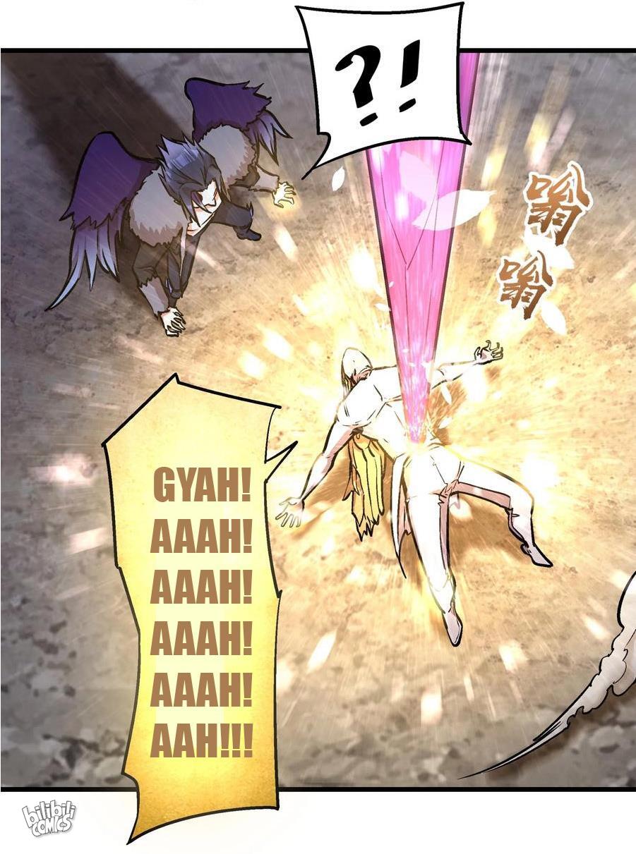 I Am Not the Demon Lord Episode 1 第135页
