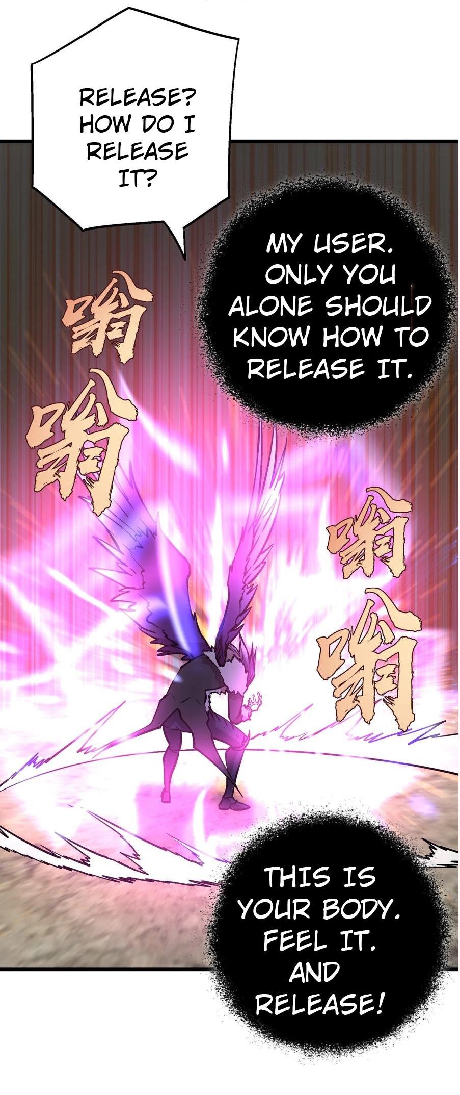 I Am Not the Demon Lord Episode 1 第147页
