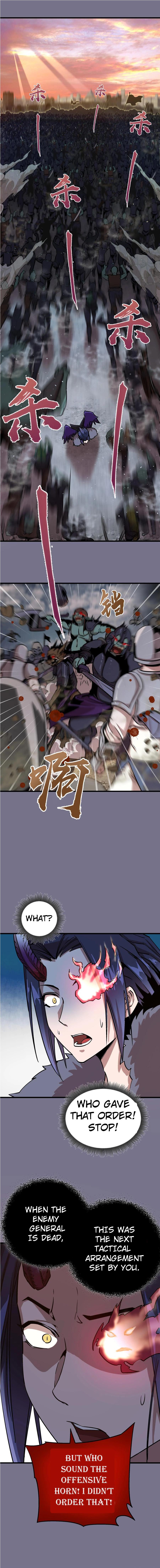 I Am Not the Demon Lord Episode 1 第158页