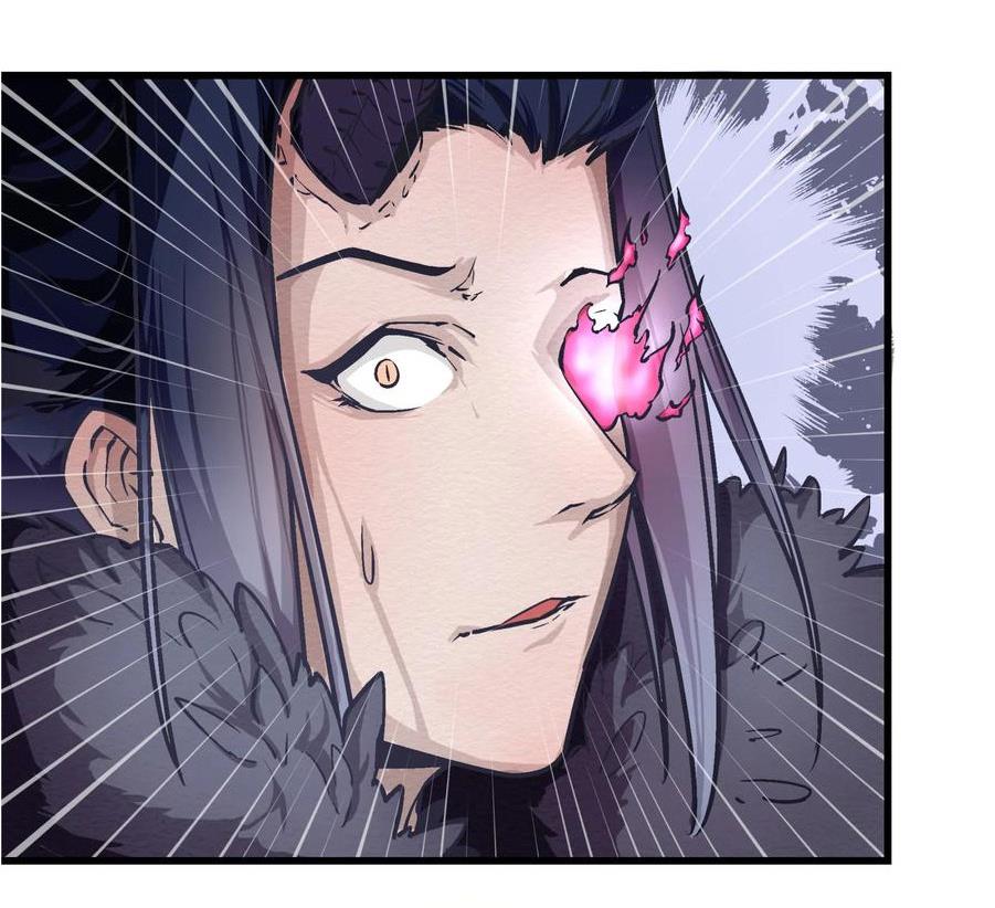 I Am Not the Demon Lord Episode 1 第39页