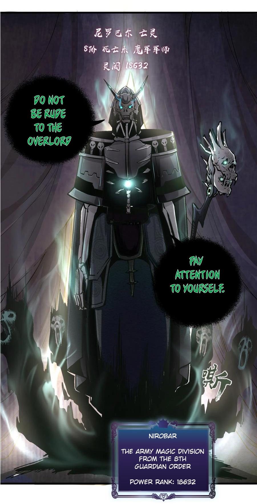 I Am Not the Demon Lord Episode 1 第40页