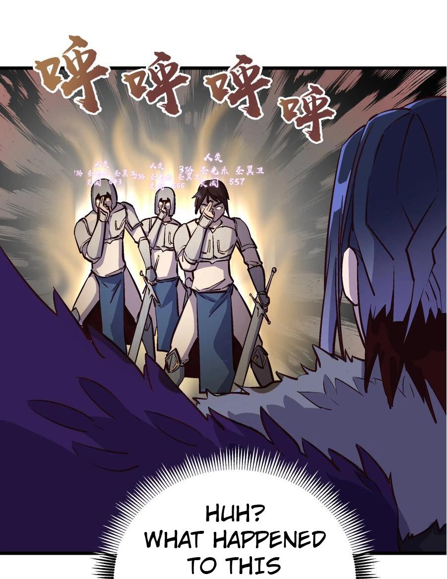 I Am Not the Demon Lord Episode 1 第85页
