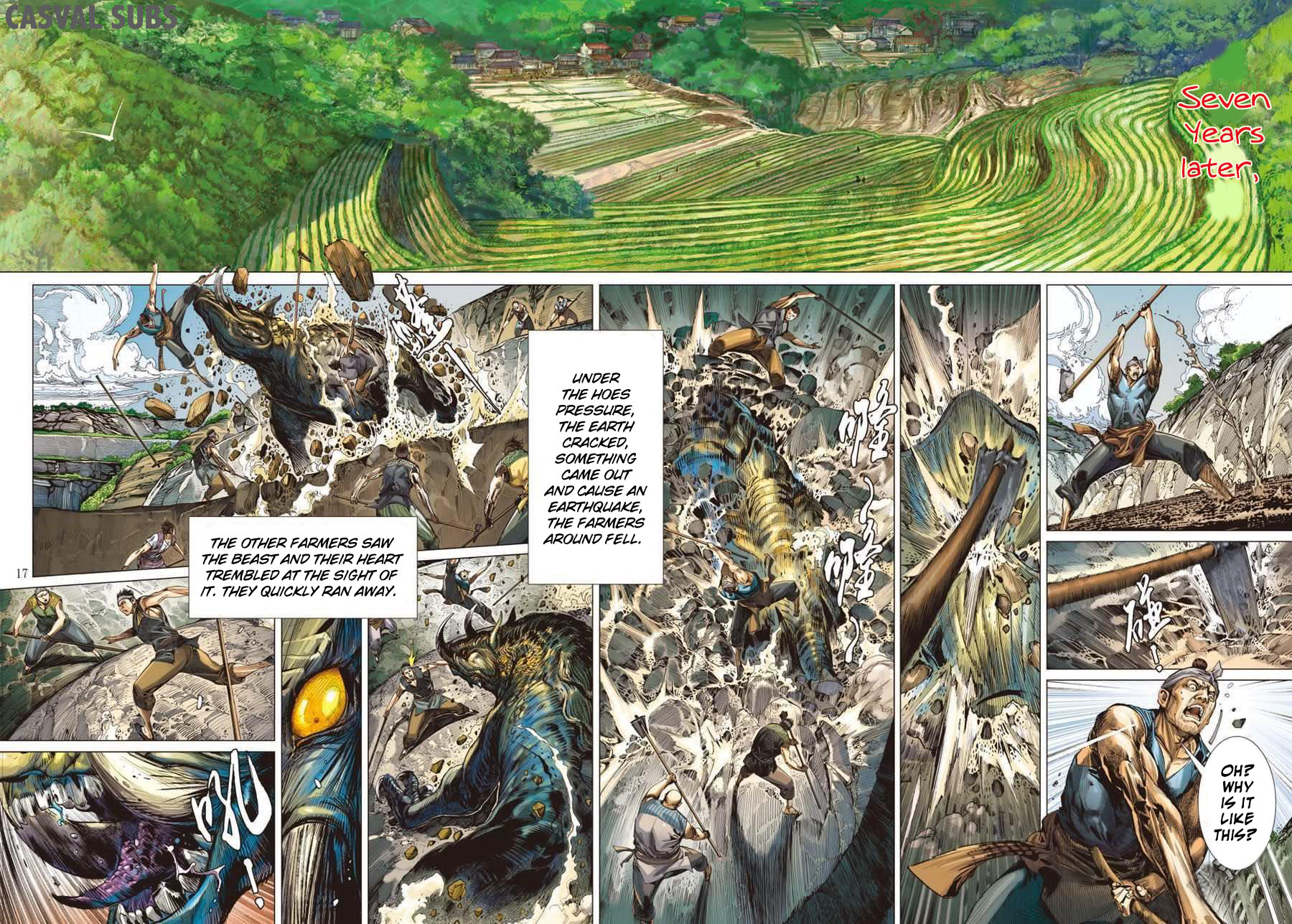 War of Mountains and Seas The First Act (1) 第14页