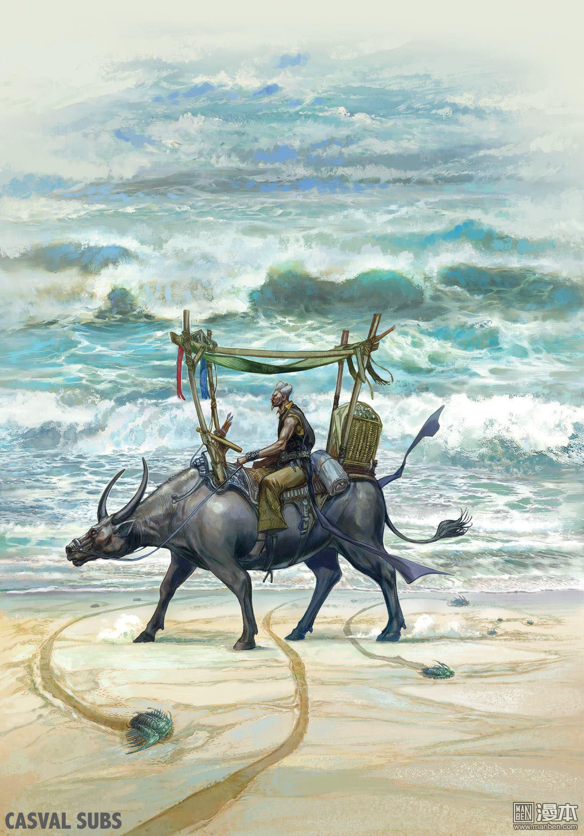 War of Mountains and Seas 第3页