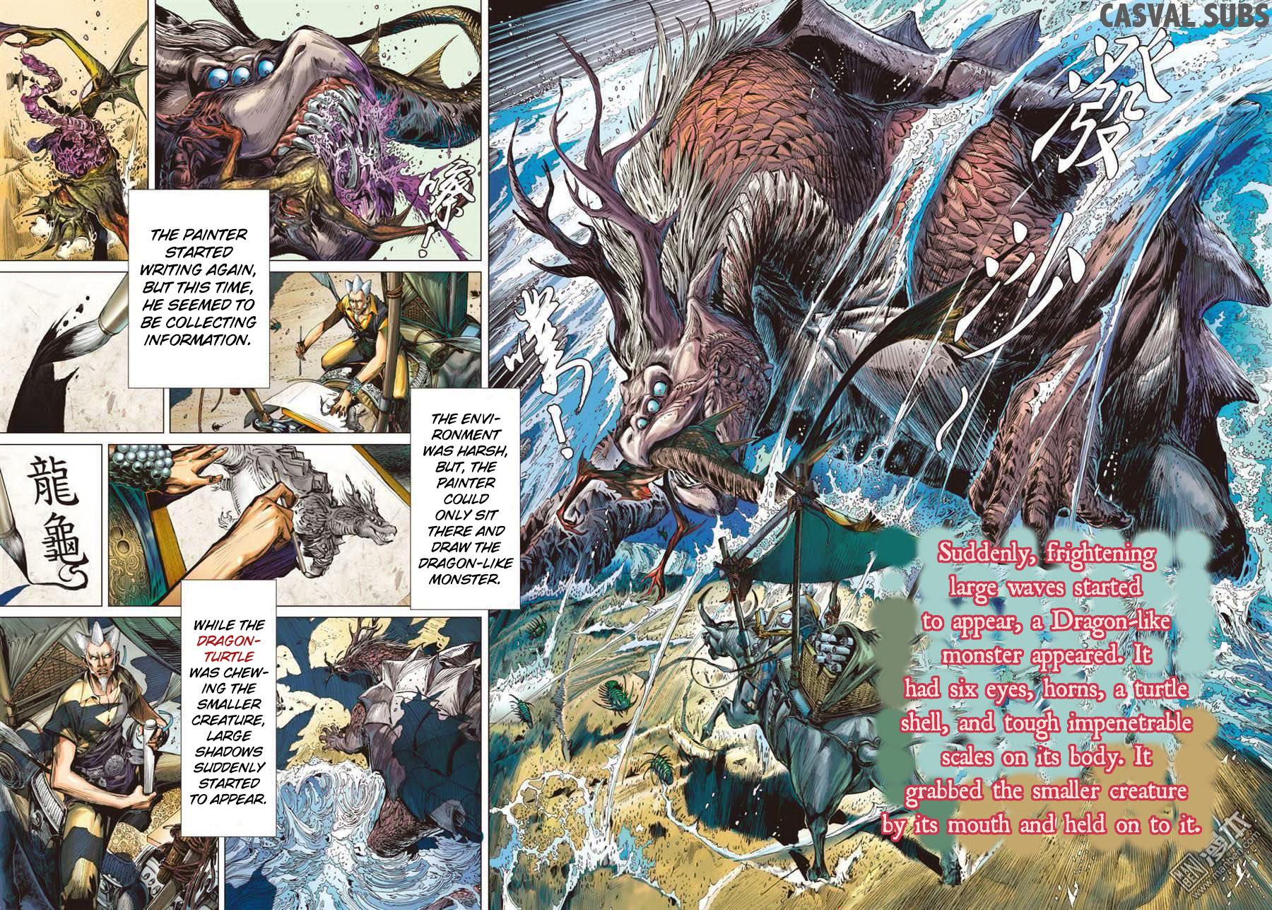 War of Mountains and Seas 第8页