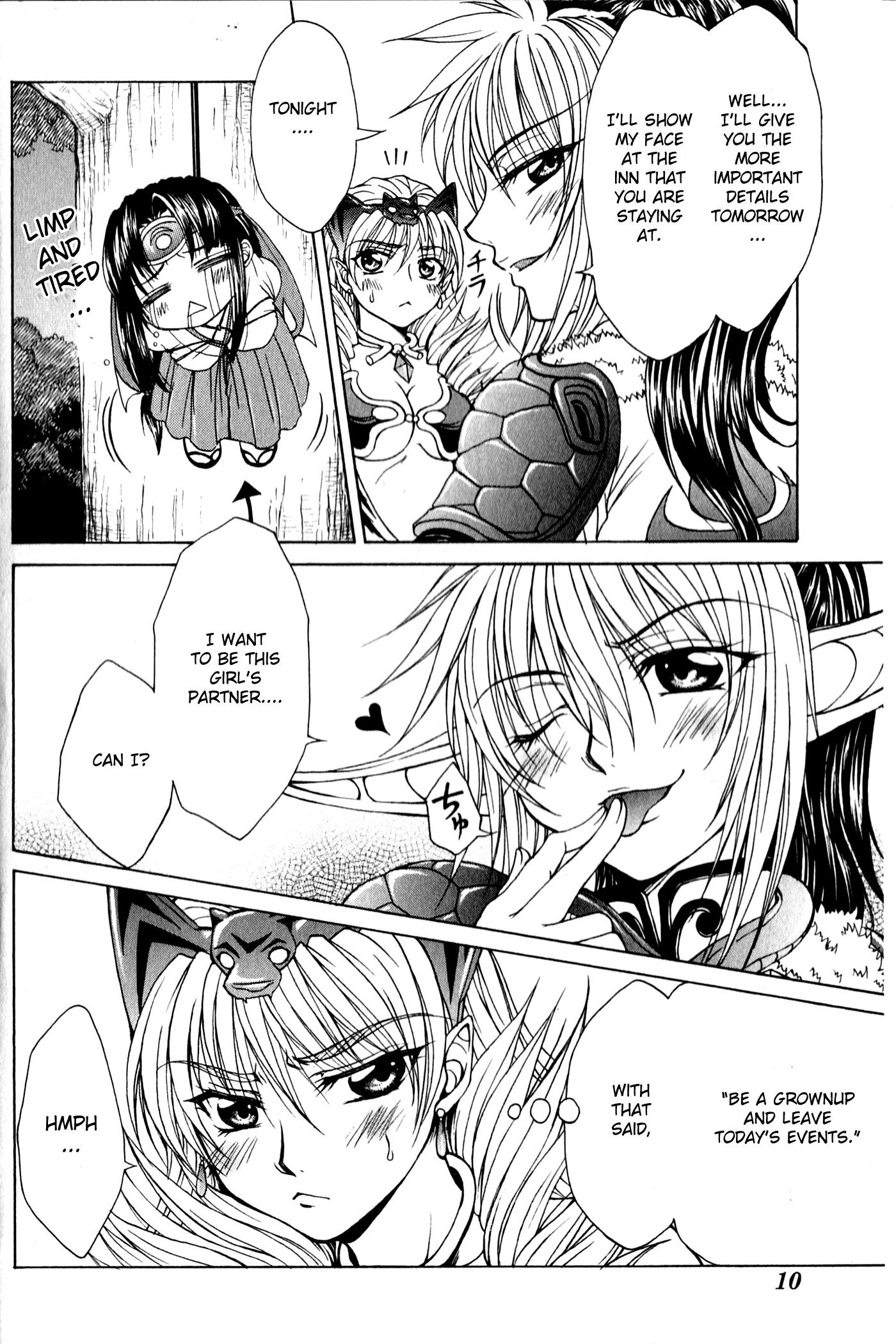Queen's Blade - Hide & Seek Vol. 2 Ch. 6 第11页
