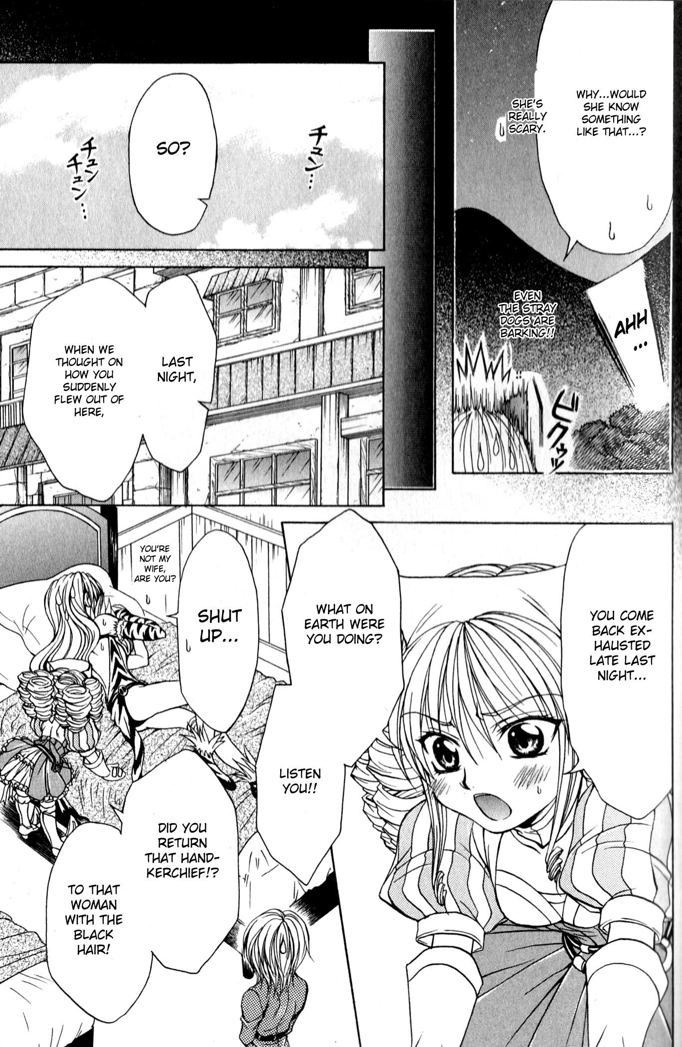 Queen's Blade - Hide & Seek Vol. 2 Ch. 6 第14页