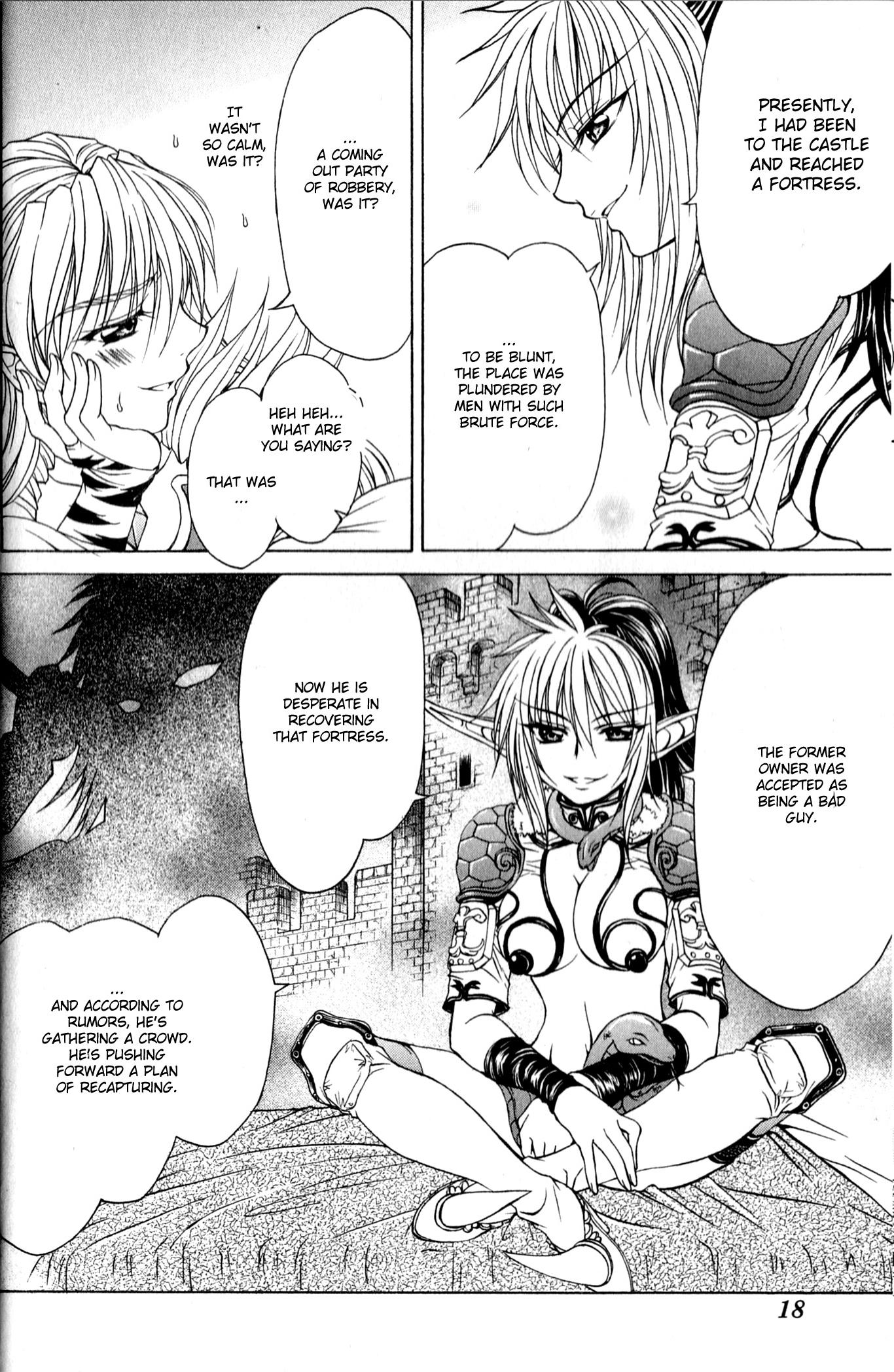 Queen's Blade - Hide & Seek Vol. 2 Ch. 6 第19页