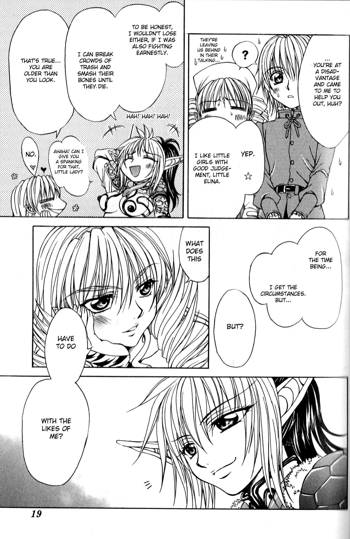 Queen's Blade - Hide & Seek Vol. 2 Ch. 6 第20页